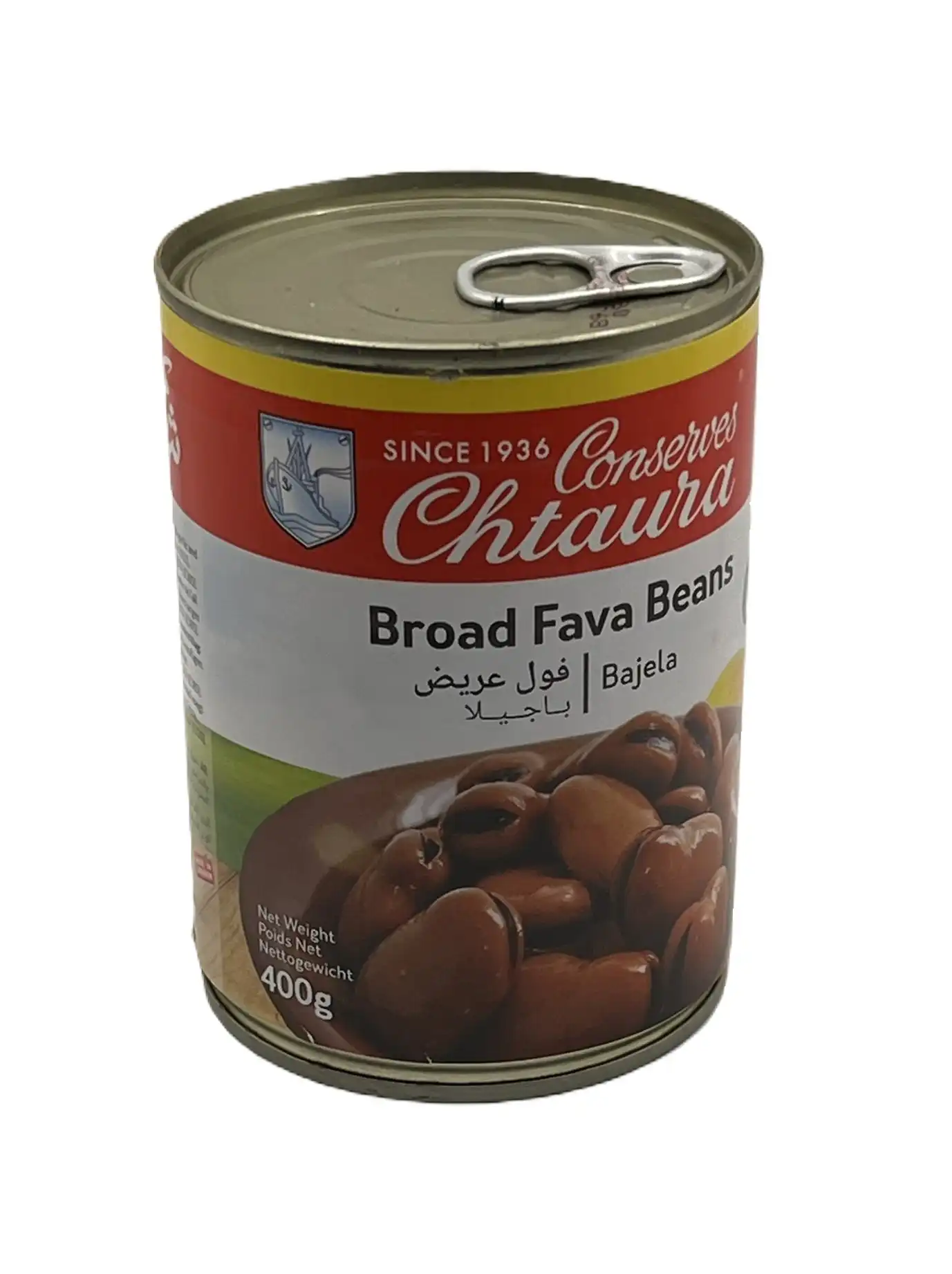 Broad fava beans (bajela)-