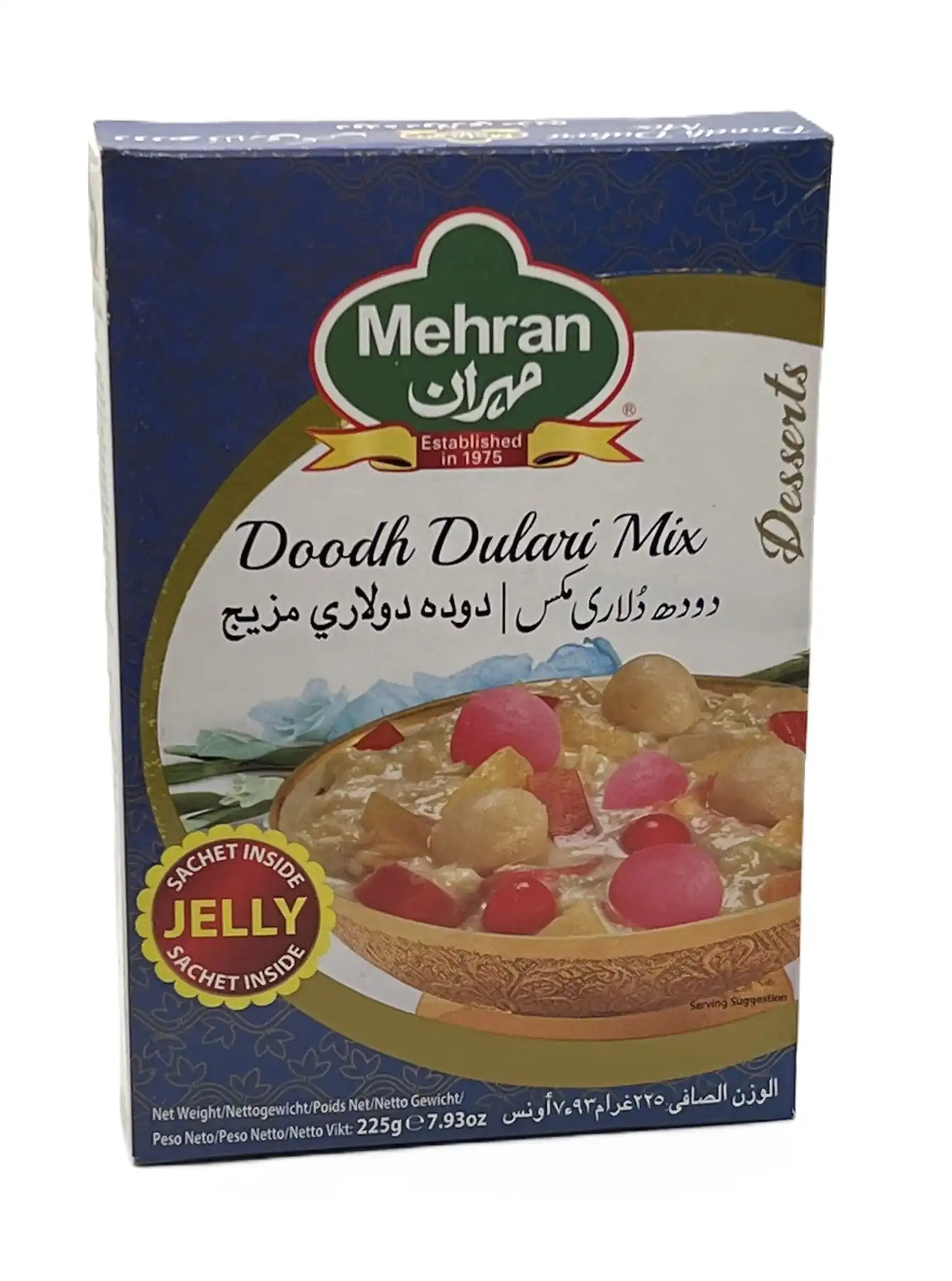 doodh dulari mix-mehran