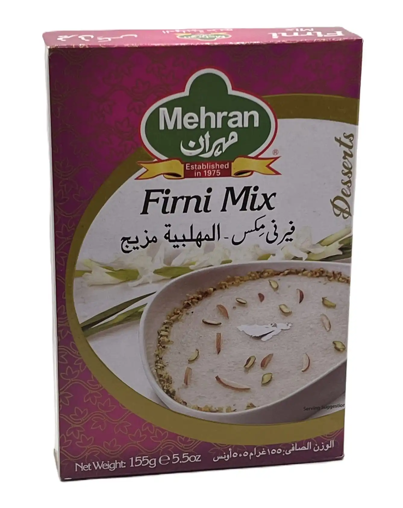 firni mix -mehran
